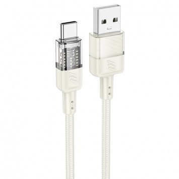 Дата кабель Hoco U129 Spirit Transparent USB to Type-C 3A (1.2m), Бежевий