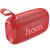 Bluetooth колонка Hoco HC25 Radiante sports, Red