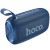 Bluetooth колонка Hoco HC25 Radiante sports, Blue