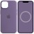 Чехол Silicone case (AAA) full with Magsafe and Animation для Apple iPhone 14 (6.1"), Фиолетовый / Iris