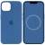 Чохол для iPhone 13 - Silicone case (AAA) full with Magsafe and Animation (Синій / Blue Jay)