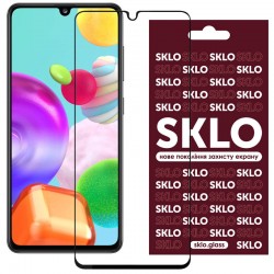 Захисне скло SKLO 3D для Realme C30s/C31/C25s, Чорний