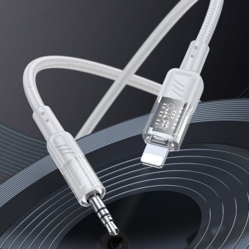 Аудио кабель Aux Hoco UPA27 Spirit transparent (Lightning to AUX 3.5mm) (1.2m), Серый - Кабели / Переходники - изображение 1