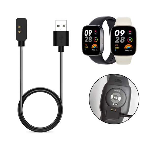 Зарядныйй кабель для Redmi Watch 3 / Redmi Watch 2 Lite / Redmi Smart Band Pro / Redmi Band 7 Pro