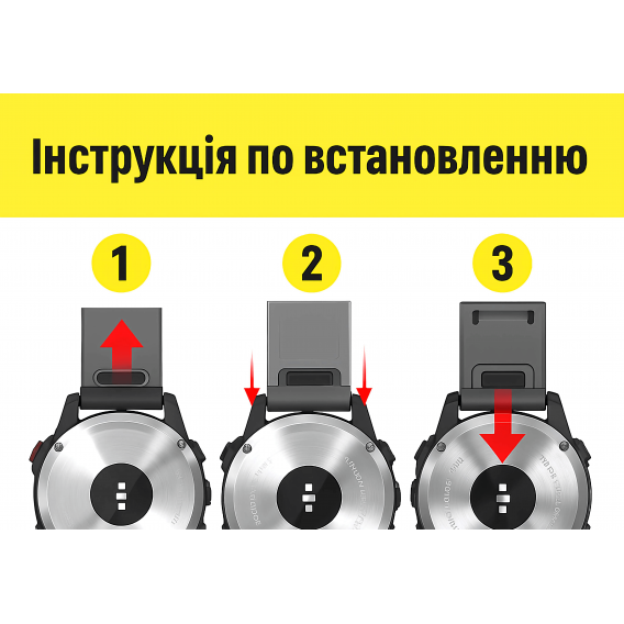 Силиконовый ремешок для часов Garmin Fenix, Enduro, Tactix - QuickFit 26 мм, белый