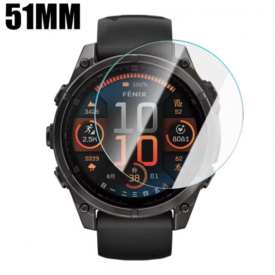 Захисне скло для годинника Garmin Fenix 8 51 мм 