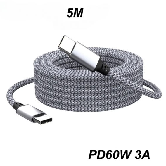 Кабель Type-C to Type-C 60W PD (5 метрів) Нейлонове обплетення Сірий