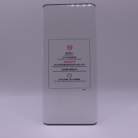 Захисне скло для Xiaomi Redmi Note 14 Pro (4G / 5G) з чорною рамкою