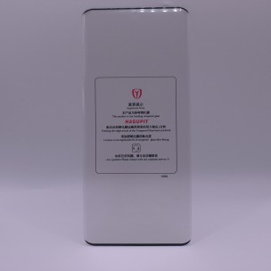 Защитное стекло для Xiaomi Redmi Note 14 Pro (4G / 5G) с черной рамкой