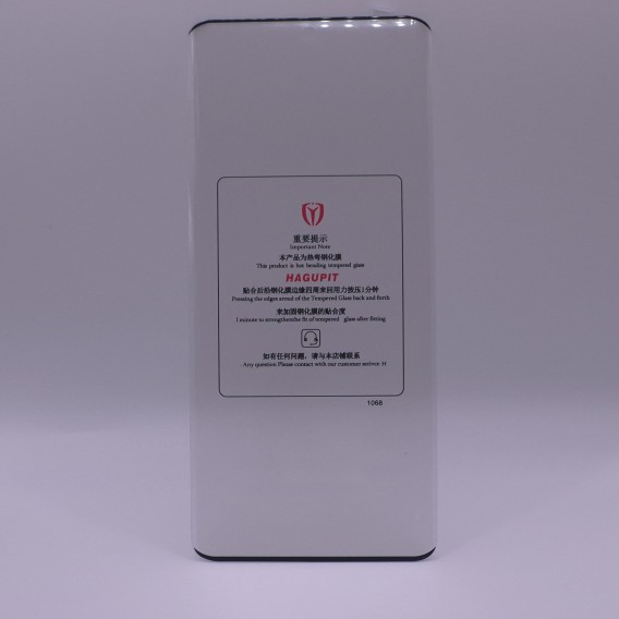 Захисне скло для Xiaomi Redmi Note 14 Pro (4G / 5G) з чорною рамкою