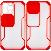 Чохол для iPhone 13 Pro Camshield matte Ease TPU зі шторкою (Червоний)