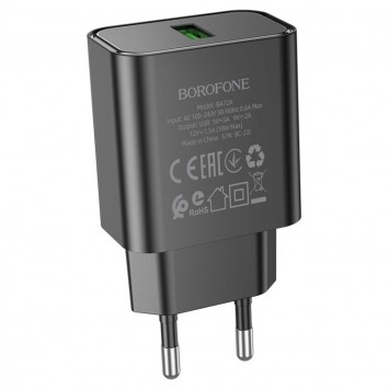 Зарядний пристрій Borofone BA72A Spring QC3.0