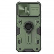 TPU+PC чехол Nillkin CamShield Armor (шторка на камеру) для Apple iPhone 15 Pro Max (6.7"), Зеленый