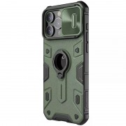 TPU+PC чохол Nillkin CamShield Armor (шторка на камеру) для Apple iPhone 15 Pro Max (6.7"), Зелений