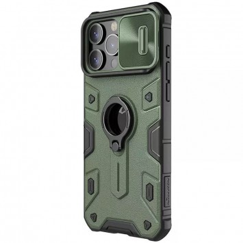 TPU+PC чохол Nillkin CamShield Armor (шторка на камеру) для Apple iPhone 15 Pro Max (6.7"), Зелений - iPhone 15 Pro Max - зображення 2 