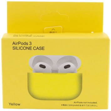 Силіконовий футляр для навушників AirPods 3, Жовтий / Yellow - Apple AirPods - зображення 2 