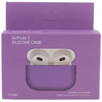 Силиконовый футляр для наушников AirPods 3, Фиолетовый / Violet - Apple AirPods - изображение 2