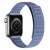 Ремінець FineWoven (AAA) для Apple watch 42mm/44mm/45mm, Cerulean blue