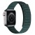 Ремінець FineWoven (AAA) для Apple watch 42mm/44mm/45mm, Evergree