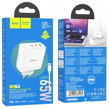 Зарядное устройство Hoco N30 Glory PD65W (2Type-C/1USB) + Type-C to Type-C, White - Сетевые зарядные устройства (220 В) - изображение 7