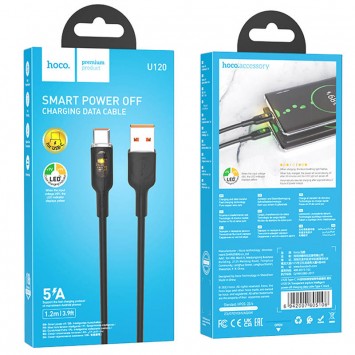 USB кабель Hoco U120 Transparent explore intelligent power-off USB to Type-C 5A (1.2m), Black - Type-C кабели - изображение 5