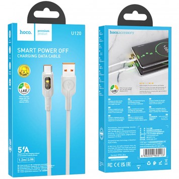USB кабель Hoco U120 Transparent explore intelligent power-off USB to Type-C 5A (1.2m), Gray - Type-C кабели - изображение 4
