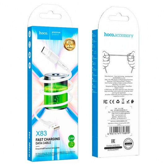 USB кабель Hoco X83 Victory USB to MicroUSB (1m), White - зображення 4 