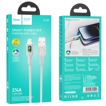 Кабель до Айфона Hoco U120 Transparent explore intelligent power-off USB to Lightning (1.2m), Gray - Lightning - изображение 4