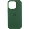 Чохол Silicone Case Metal Buttons (AA) для Apple iPhone 14 Pro Max (6.7"), Зелений / Clover