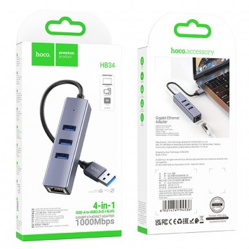 Перехідник HUB Hoco HB34 Easy link USB Gigabit Ethernet adapter (USB to USB3.0*3+RJ45), Metal gray - Кабелі / Перехідники - зображення 6 