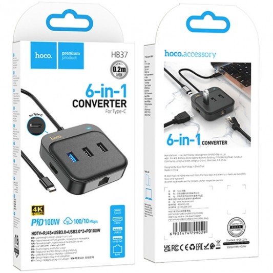 Переходник HUB Hoco HB37 Easy link 6-in-1 Multiport Adapter (HDTV+RJ45+USB3.0+USB2.0*2+PD100W), Black - изображение 6