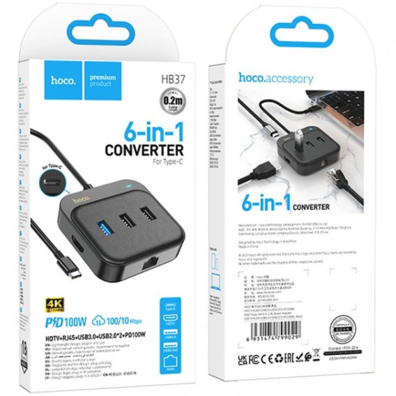 Перехідник HUB Hoco HB37 Easy link 6-in-1 Multiport Adapter (HDTV+RJ45+USB3.0+USB2.0*2+PD100W), Black