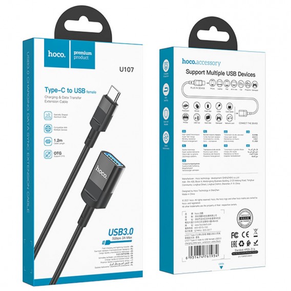 Перехідник Hoco U107 Type-C male to USB female USB3.0, Black