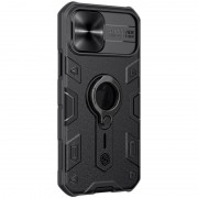 TPU+PC чохол для iPhone 12 Pro Max Nillkin CamShield Armor (шторка на камеру) (Чорний)