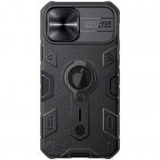 TPU+PC чохол для iPhone 12 Pro Max Nillkin CamShield Armor (шторка на камеру) (Чорний)
