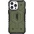 Противоударный чехол для iPhone 14 Pro - UAG Pathfinder with MagSafe, Зеленый