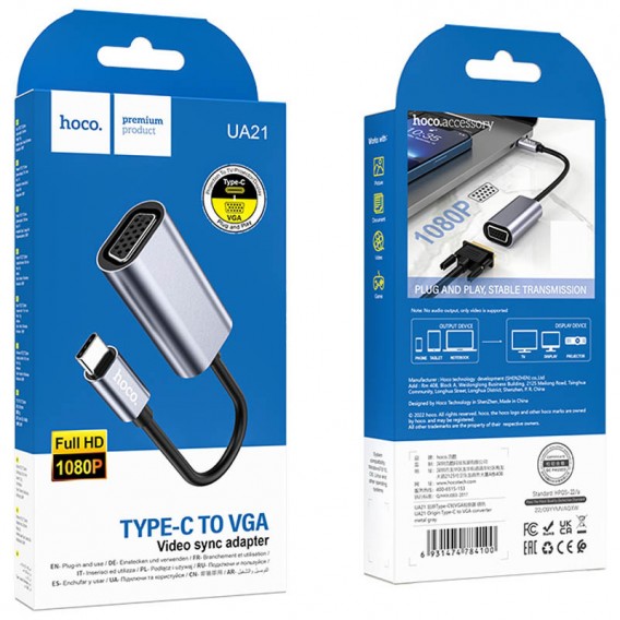 Переходник Hoco UA21 Origin Type-C to VGA, Metal gray