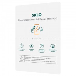 Захисна гідрогелева плівка SKLO Self-Repair розхідник (упаковка 10 шт.), Прозора