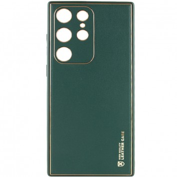 Кожаный чехол Xshield для Samsung Galaxy S21 Ultra, Зеленый / Army Green