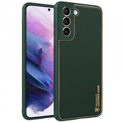 Кожаный чехол Xshield для Samsung Galaxy S21, Зеленый / Army Green