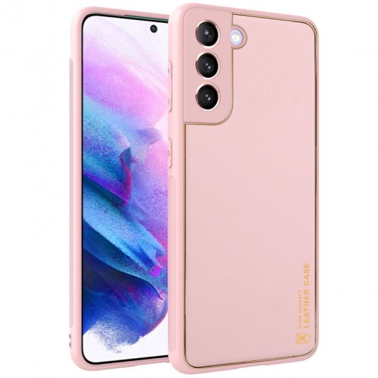 Кожаный чехол Xshield для Samsung Galaxy S21+, Розовый / Pink