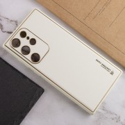 Кожаный чехол Xshield для Samsung Galaxy S21 Ultra, Белый / White