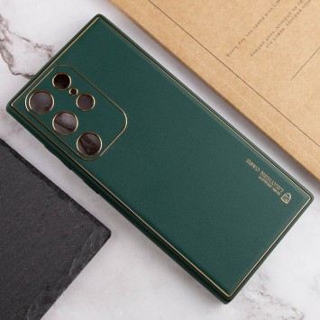 Кожаный чехол Xshield для Samsung Galaxy S21 Ultra, Зеленый / Army Green - Чехлы для Samsung Galaxy S21 Ultra - изображение 3