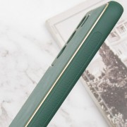 Шкіряний чохол Xshield для Samsung Galaxy S21, Зелений / Army Green