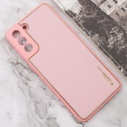 Кожаный чехол Xshield для Samsung Galaxy S21+, Розовый / Pink