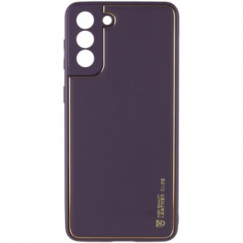 Кожаный чехол Xshield для Samsung Galaxy S21+, Фиолетовый / Dark Purple - Чехлы для Samsung Galaxy S21+ - изображение 1