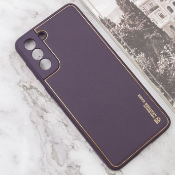Кожаный чехол Xshield для Samsung Galaxy S21+, Фиолетовый / Dark Purple - Чехлы для Samsung Galaxy S21+ - изображение 2