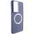 TPU чехол Bonbon Metal Style with MagSafe для Samsung Galaxy S22 Ultra, Серый / Lavender