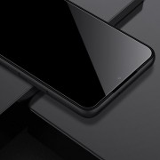 Защитное стекло для Samsung Galaxy S22+ Nillkin (CP+PRO) Черный