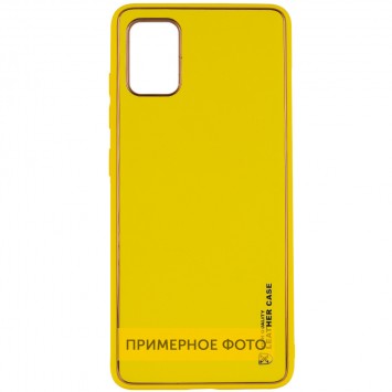 Шкіряний чохол Xshield для Samsung Galaxy S23, Жовтий / Yellow